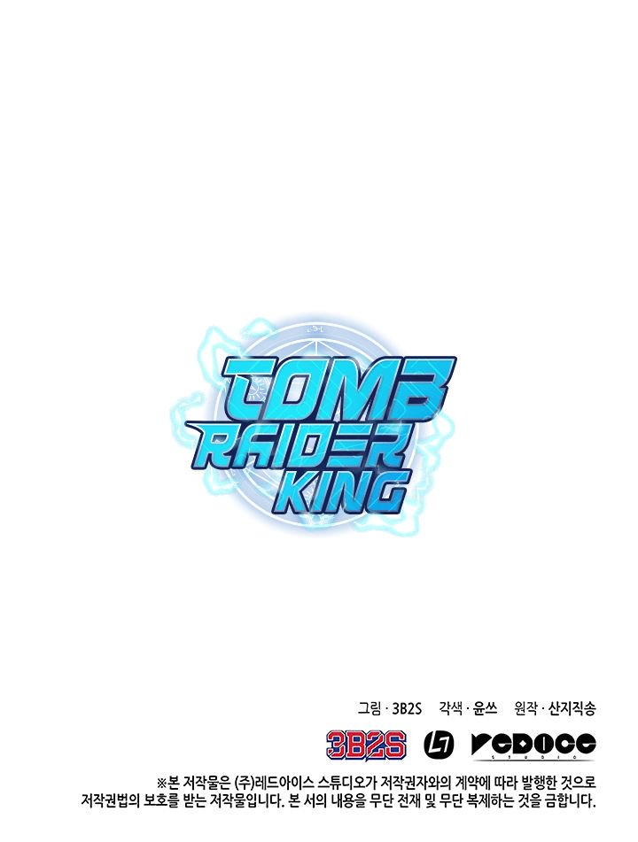 Tomb Raider King Chapter 24 17